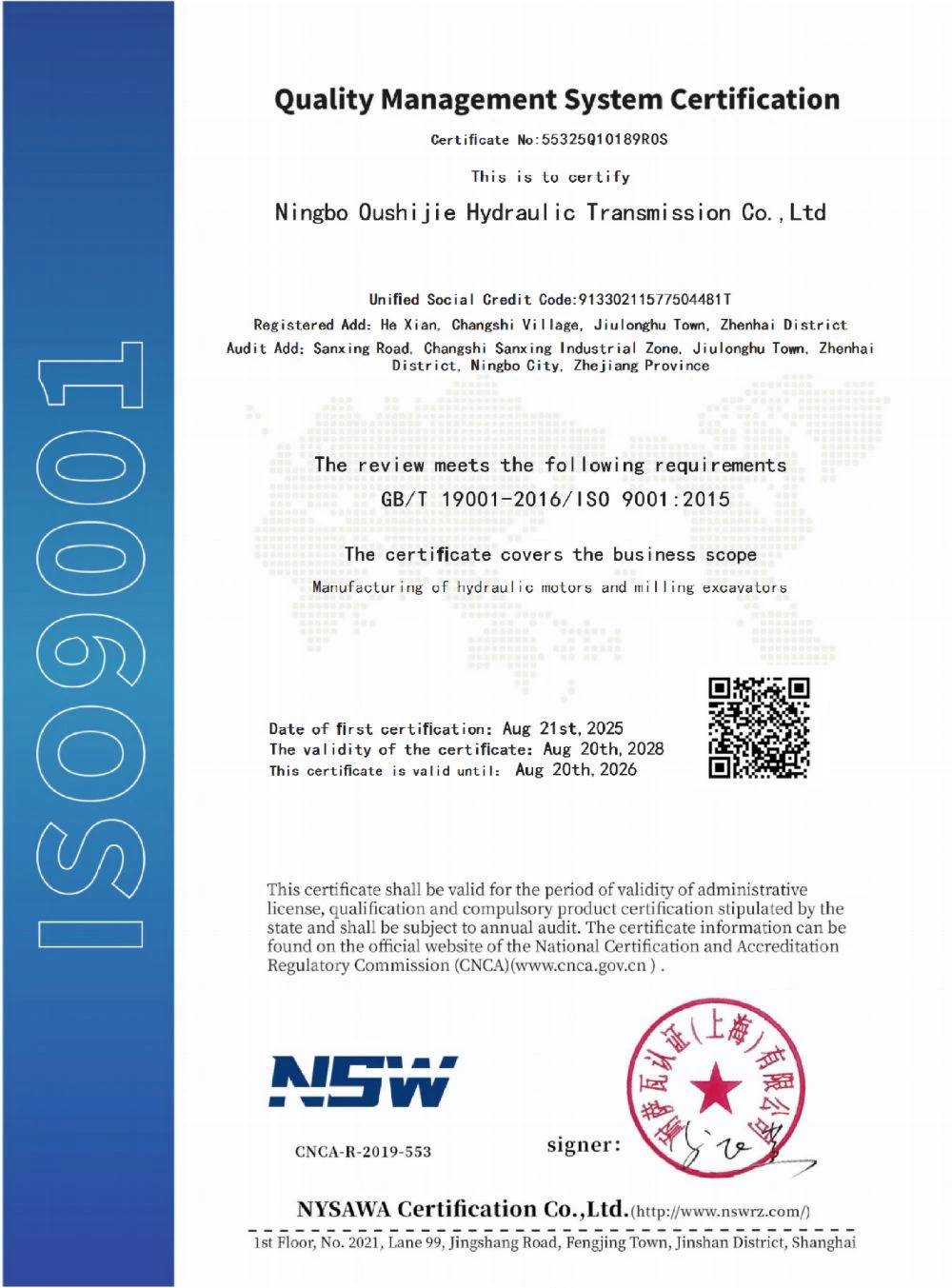 page-1000-1353
